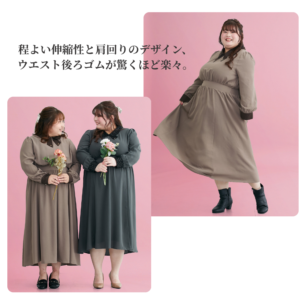 4.ドットボウタイ長袖ワンピース