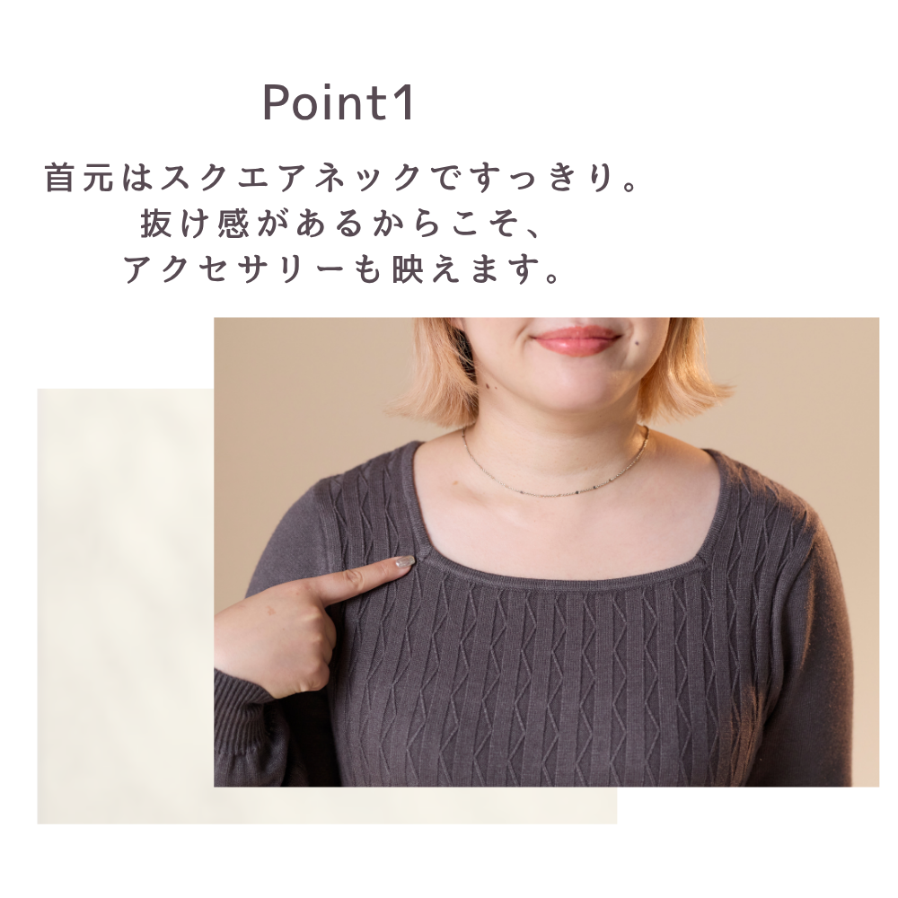 01_point1