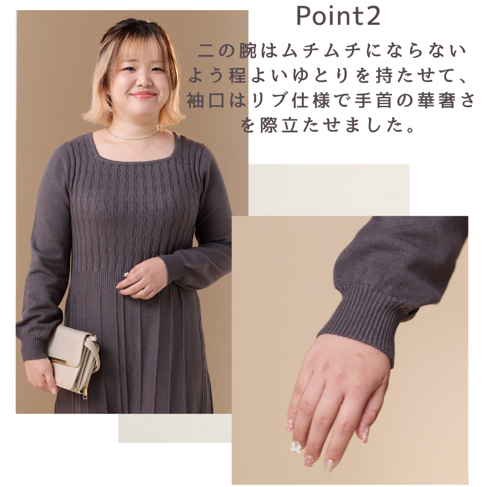 01_point2