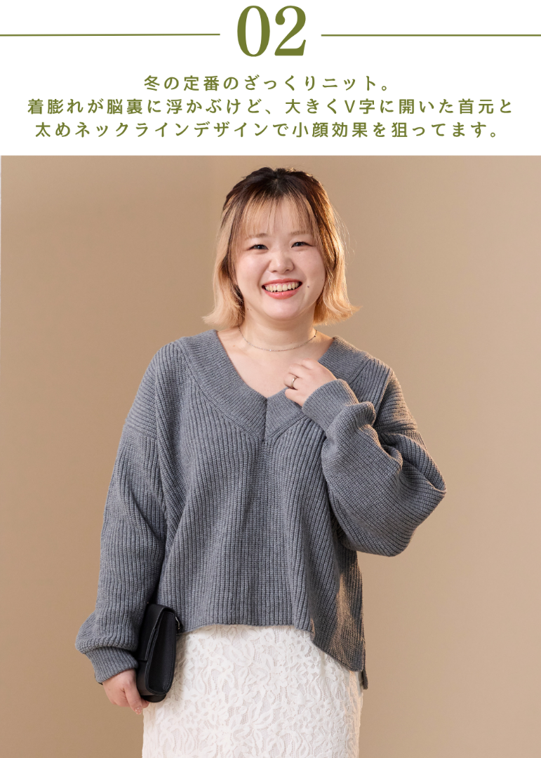 02_メイン