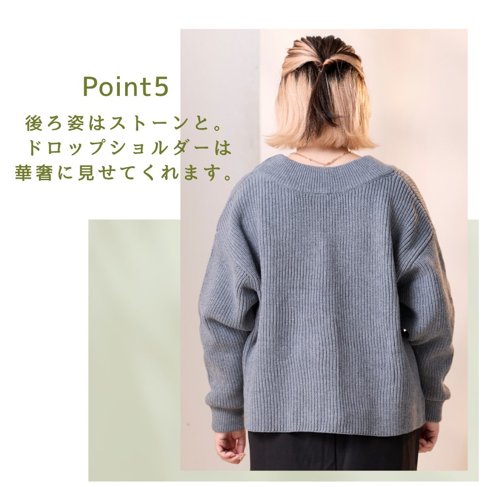02_point4