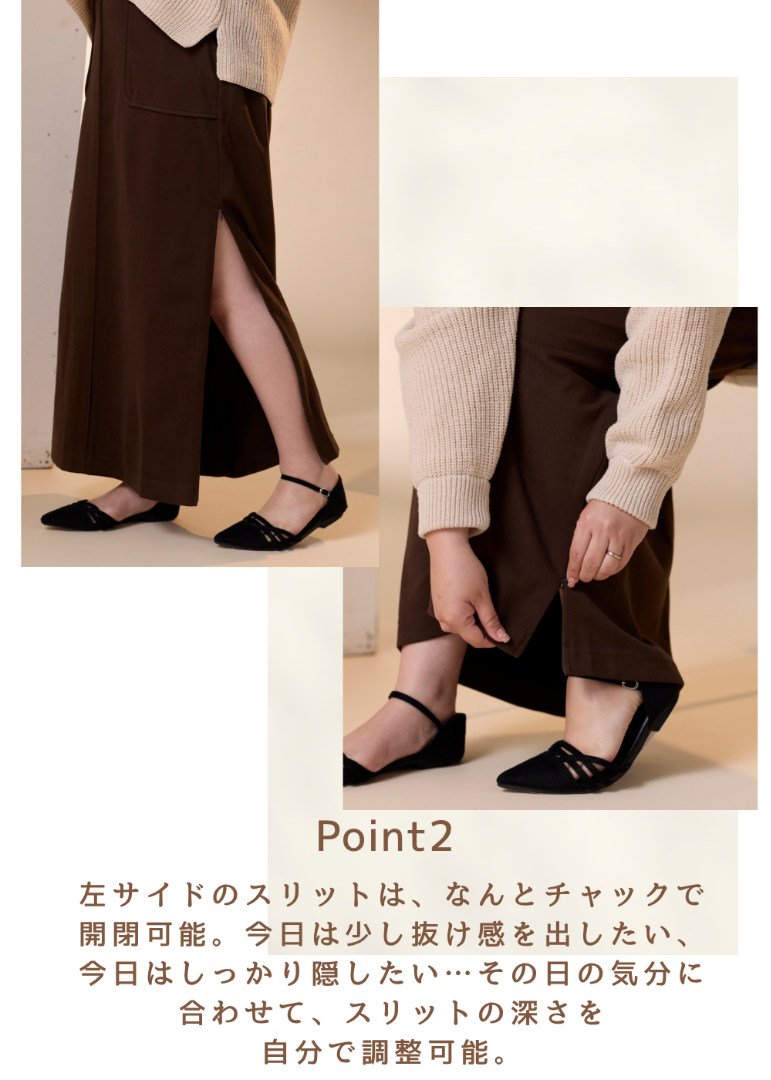 03_point2