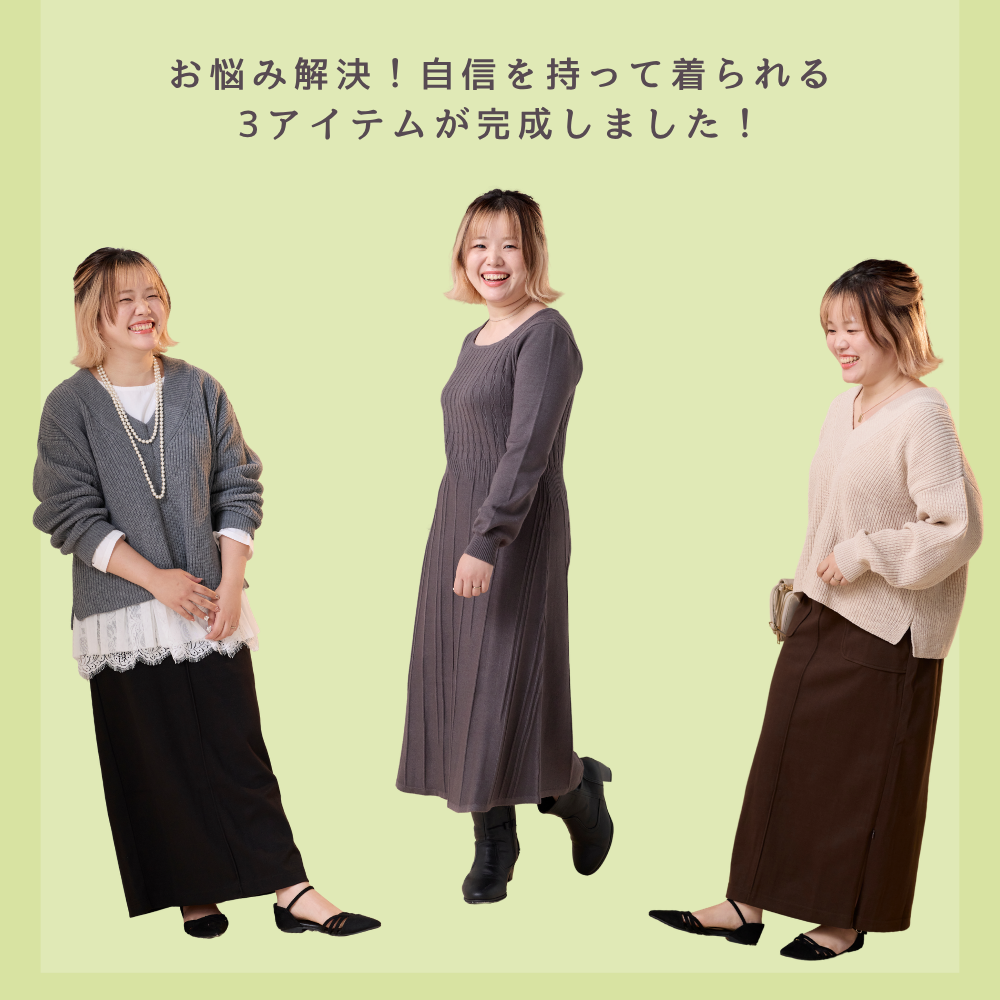 オフショット2