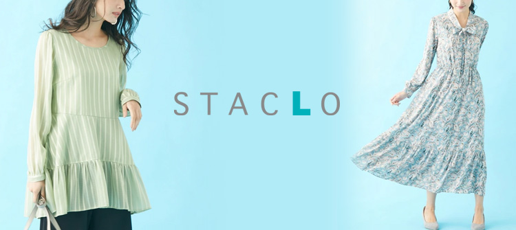 STACLO (スタクロ (LLー10L))大きいサイズのファッション通販【Alinoma】