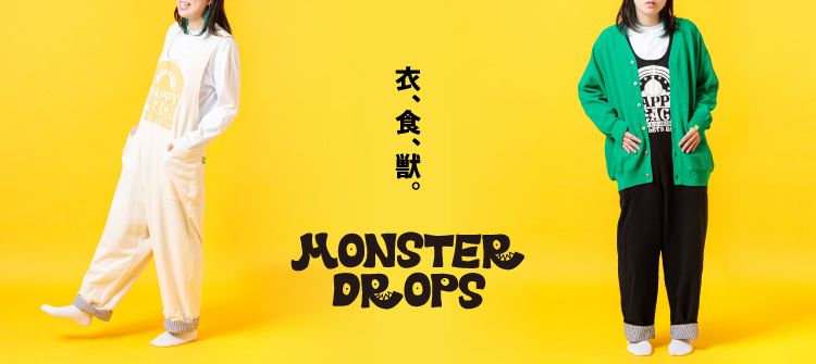 MONSTER DROPS (モンスタードロップス (Lー8L))大きいサイズのファッション通販【Alinoma】