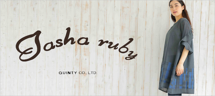 Tasha ruby (ターシャルビー (3Lー8L))大きいサイズのファッション通販【Alinoma】