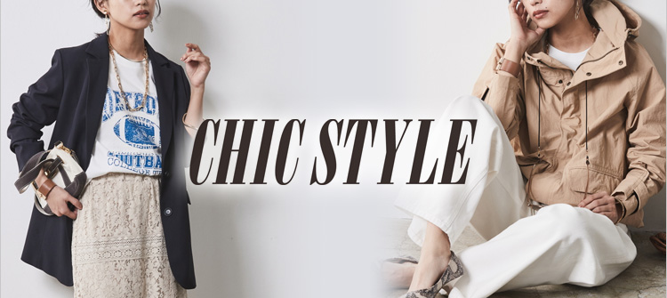 CHIC STYLE（シックスタイル）大きいサイズのきれいめレディース服