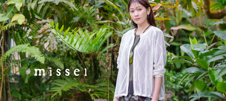 MISSEL (ミゼール)大きいサイズのファッション通販【Alinoma】