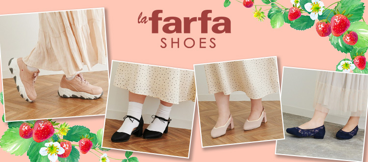 la farfa (ラファーファ)大きいサイズのファッション通販【Alinoma】