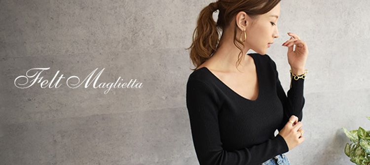 Felt Maglietta（フェルトマリエッタ）大きいサイズのカジュアル服