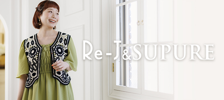 Re-J&supure（リジェイアンドスプル）大きいサイズのフェミニン服