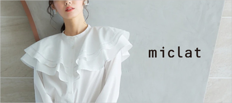 miclat | ミクラの大きいサイズファッション通販のAlinoma（アリノマ）