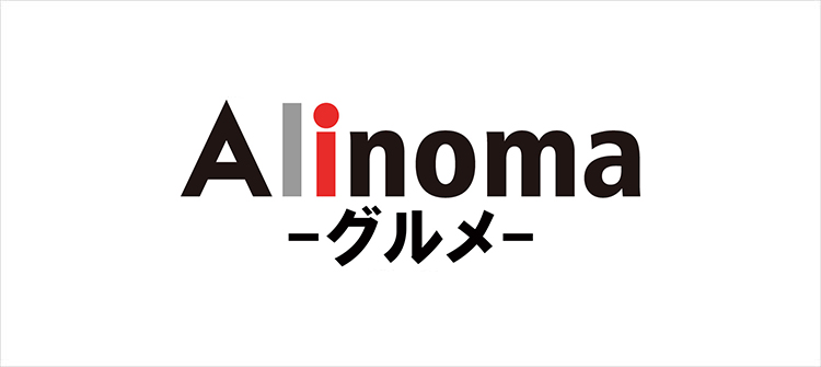 Alinomaグルメ (アリノマグルメ)大きいサイズのファッション通販【Alinoma】