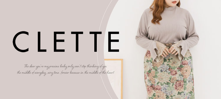 CLETTE (クレット)大きいサイズのファッション通販【Alinoma】