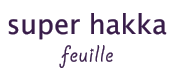super hakka feuille (スーパーハッカ　フィーユ)ロゴ画像